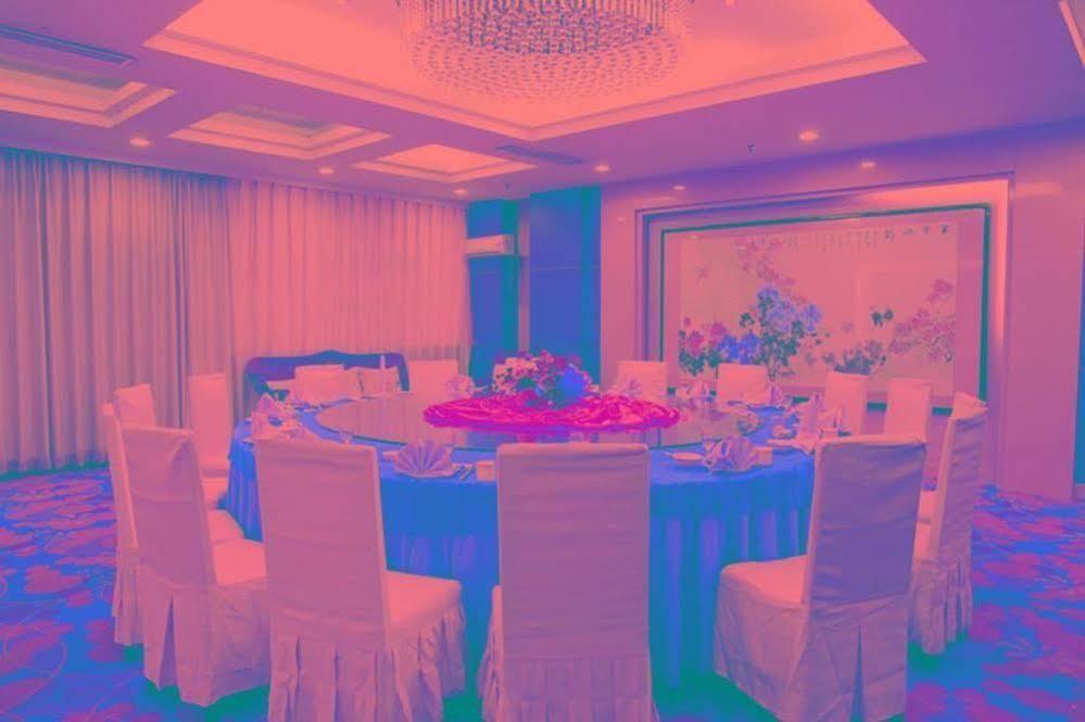 Tianhong Hotel Heze ภายนอก รูปภาพ