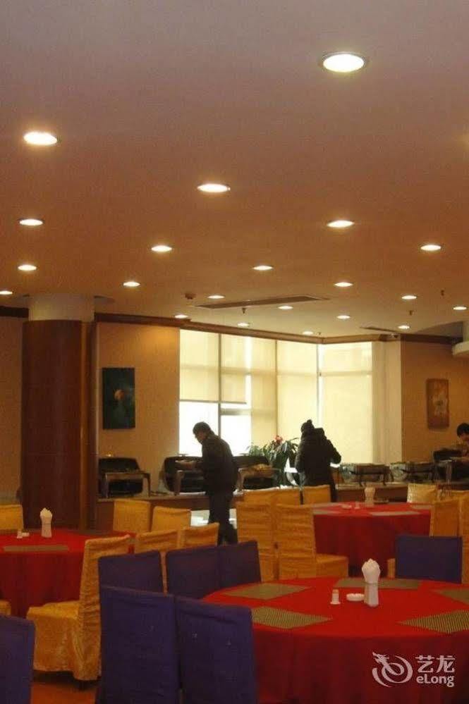 Tianhong Hotel Heze ภายนอก รูปภาพ