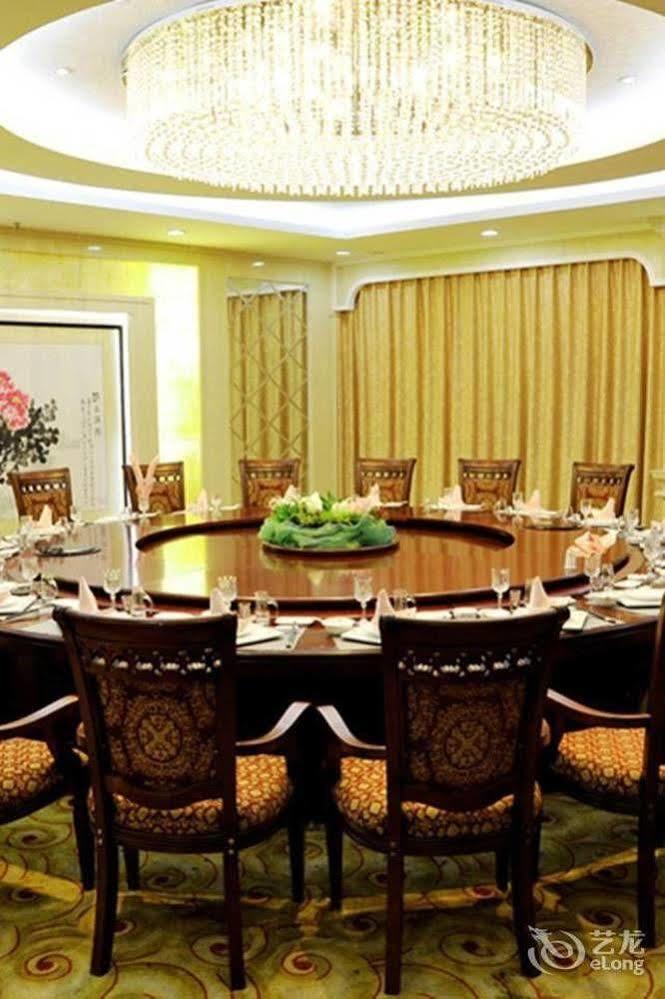Tianhong Hotel Heze ภายนอก รูปภาพ